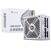 Jinhetian 650W gold medal full module host 650W 750W 850W desktop computer silent temperature control power supply