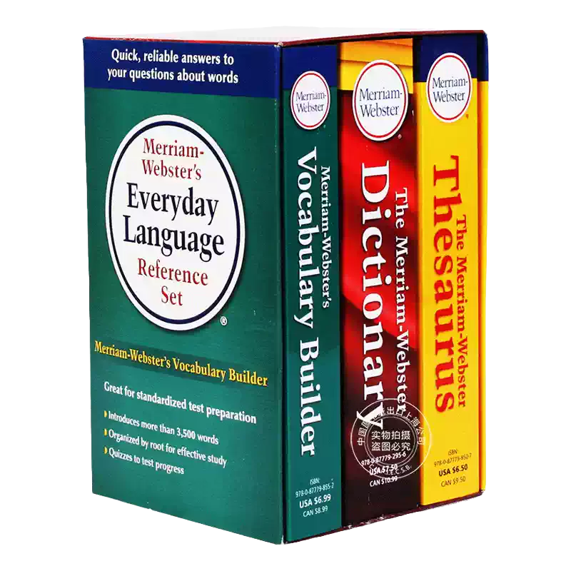 漢字字形對比字典 中華書局漢字字形對比字典