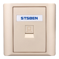 86型暗装万兆网络面板CAT6A电脑宽带信息金色超六类屏蔽网线插座