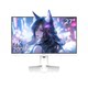 Monitor de computadora blanco de porcelana para juegos MSI 2K200HZ