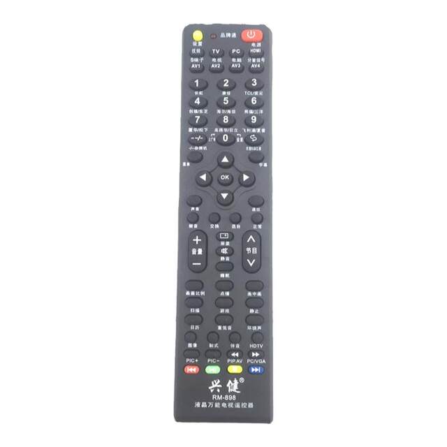 Suitable for Changhong TCL Konka Skyworth Sharp Suitable for Hisense Haier Samsung Panasonic Sanyo Universal TV remote control