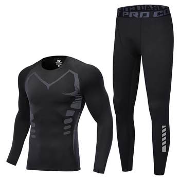 Quick-drying men's skiing warm tight sports running