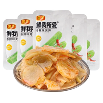 Guosheng lettuce loose powder bagged dried spicy chopped pepper flavor ready-to-eat tender lettuce snacks