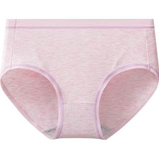 [3条]三枪中腰7A抗菌爽滑莫代尔内裤女无痕三角裤薄收腹提臀冰丝