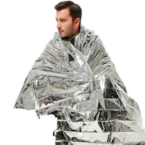 (10% off for new customers) Outdoor Emergency Insulation Blanket Cold Protection Sun Protection Thickened First Aid Wilderness Survival Emergency Blanket