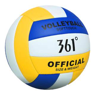 361 degree soft volleyball high school entrance examination standard student