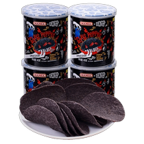 MAMEE Malaysia imported canned potato chips 45g Devils Spicy Extra Spicy Snacks