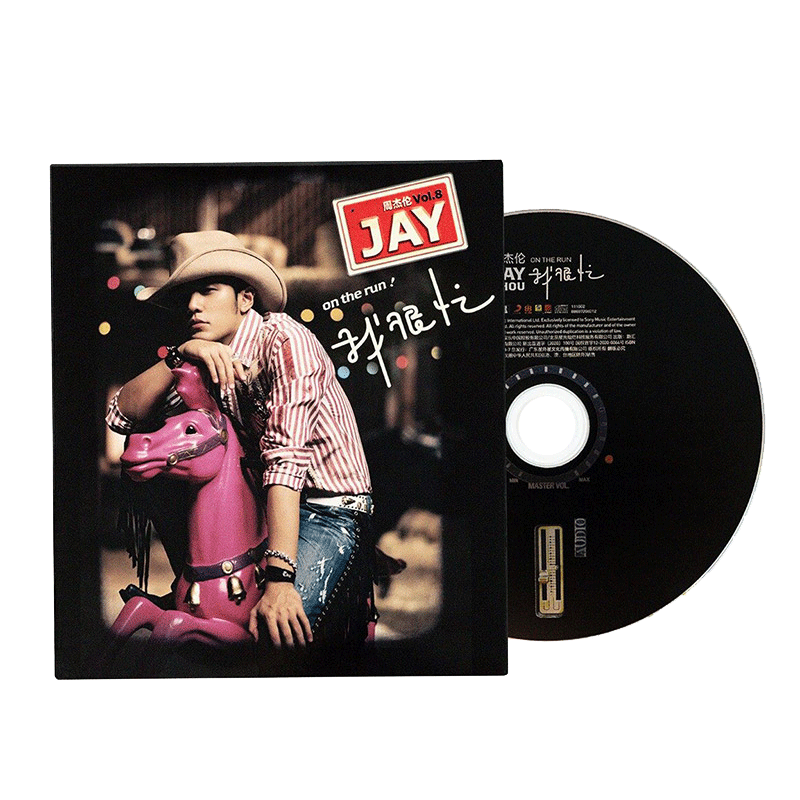 ジェイ・チョウ ON THE RUN / 僕はとっても忙しい （日本盤） 【公式通販】