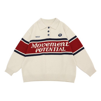 Boys sweater korean style cardigan children's knitted jacket Boys sweater korean style cardigan children's knitted jacket