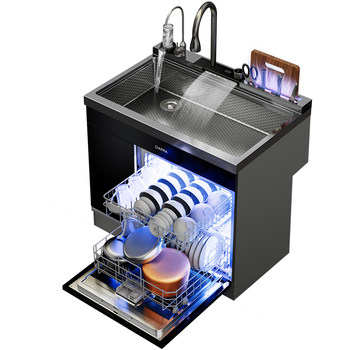 German ciarra integrated sink fully automatic dishwasher