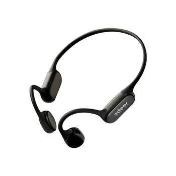 Newly upgraded bone conduction left point bone conduction hearing aid