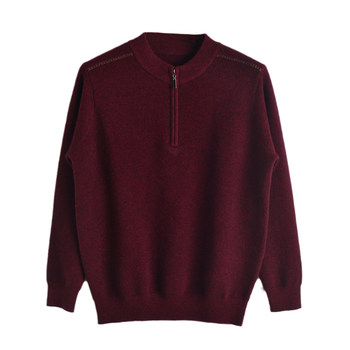 Middle-aged and elderly men's autumn and winter pure woolen sweaters Middle-aged and elderly men's autumn and winter pure woolen sweaters