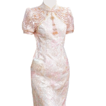 Mantingfang (Wanwan) pink cheongsam new heavy industry new Chinese toasting dress bride female engagement dress