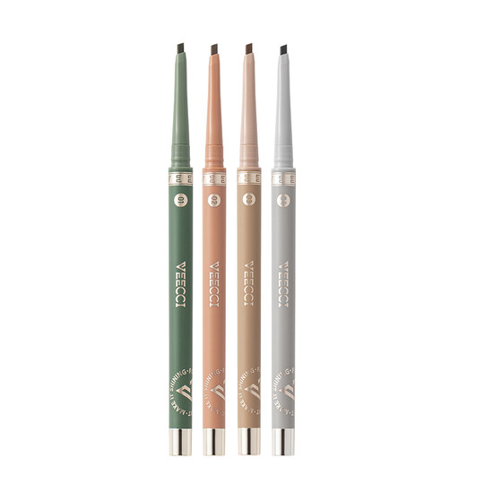 Veecci Weizi Eyeliner Liquid Pen Gel Pen Brown Waterproof and Sweat-proof Not easy to smudge Long-lasting Eyeliner Pen Lying Silk Pen