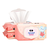 Jierou Wet Wipes Baby Hand and Mouth Wet Wipes 30 Pieces Thick and Soft Home Baby Mother and Baby Special Family Affordable Pack