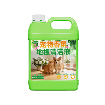 Fragrance floor cleaner