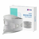 ZD waist belt lumbar disc herniation strain