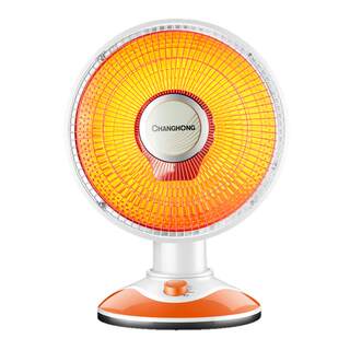 Electric fan energy saving stove small sun heater