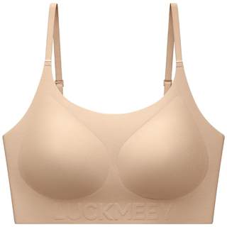 幸棉粉底液无痕隐形文胸小胸聚拢收副乳肉色肤色运动美背心内衣女