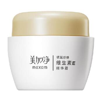 maxam/MAXAM Tremella Pearl Vitamin E Essence Cream Golden Vitamin E Cream Repair Long-lasting Moisturizing 80g