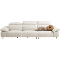 Lins Home Furnishing Fabric Sofa Living Room 2024 New Nuomizi Sofa Solid Wood Legs Three-Place Lins Wood Industry