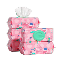 Yienbei wet wipes hand and mouth cleaning wipes can be used as face towels 80 pumps 5 large packs affordable ()