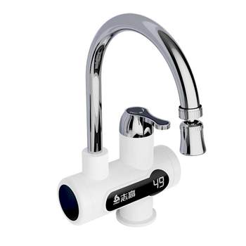 Chigo universal electric hot and cold faucet