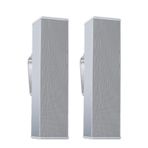 Professional waterproof sound column wall-mounted audio constant pressure aluminum alloy background music outdoor outdoor campus broadcast shopping mall