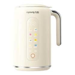 Joyoung soymilk machine household fully automatic self-cleaning multi-functional wall-breaking filter-free cooking small authentic official flagship