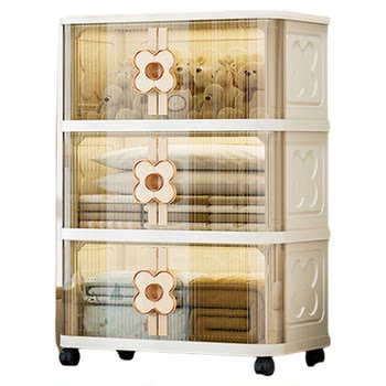 2026 new large capacity extra large clothes quilt organizing basket toys snacks foldable storage cabinet storage wardrobe