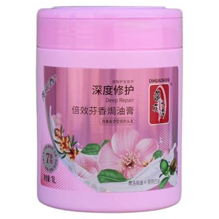 倍效焗油膏 蒂花之秀香氛护发素1L七植精华易断干枯染烫发质养发