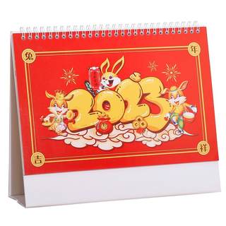 2024 Year of the Dragon Desk Calendar Day and Month Calendar Advertising Customized LOGO