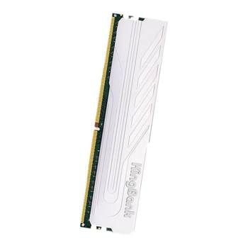 Jinbaida ddr4 silver jue 3600 memory stick 16*2