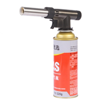 Fire spray gun household flamethrower singeing gun gas tank baking metal flame gun head ignition gun lighter spray gun