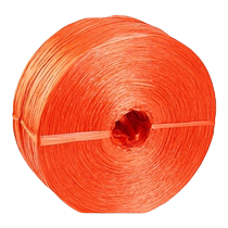 Nylon plastic rope packing rope binding tape tie rope packaging rope vegetable tie rope tear transparent tape packaging line