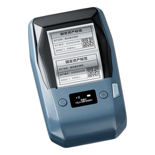 Jingchen m2 matte silver label paper thermal transfer printer
