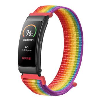 Suitable for b7/b3/b6 bracelet nylon strap
