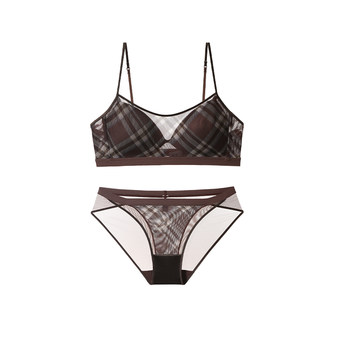 Peach-box no wire bra for women with small breasts