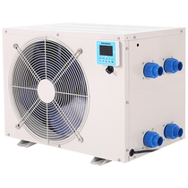 Solandi low-temperature seafood fish pond and fish tank refrigerator aquatic products merchant water circulation constant temperature one-to-two chiller