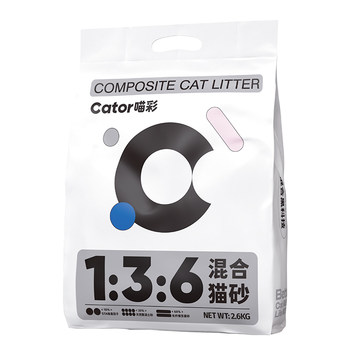 Meow color deodorant dust-free mixed cat sand