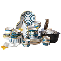 Modern housewife Qingyin Japanese dishes housewarming tableware set ceramic rice bowl plate chopsticks set home 2024 new style