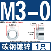 M3-0 Толщина платы 0,8 мм