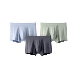 Ubras men's boxer briefs new modal