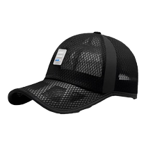 Hat mens summer fashion large brim mesh breathable baseball cap womens 2024 new travel fishing sun hat
