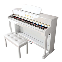 Hong Kong Betsy Betsy b318 electric piano 88-key heavy hammer home beginners professional grade examination smart electronic piano