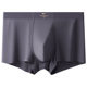 Septwolves Modal Ice Silk Antibacterial Breathable Men's Underwear