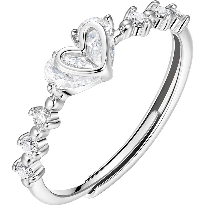 Famous star heart matching silver ring