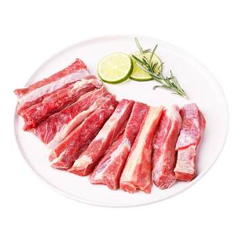 Raw cut beef ribs 1000g*2 braised beef ingredients