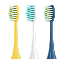 Suitable for Philips electric toothbrush head HX2421 HX2471 HX2431 2021 203 Xiaoyu brush head 432