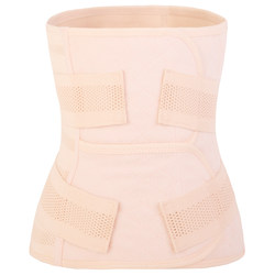 Postpartum abdominal belt repair waist confinement belt postpartum caesarean section breathable body shaping abdominal belt corset belly